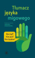 Okładka książki: Tłumacz języka migowego
