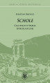 Okładka książki: Schole