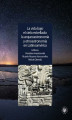 Okładka książki: La vida bajo el cielo estrellado: la arqueoastronomía y etnoastronomía en Latinoamérica
