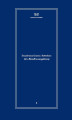 Okładka książki: Dezyderiusza Erazma z Rotterdamu \"List o filozofii ewangelicznej\"