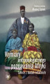 Okładka książki: Wymiary antropologicznego poznawania Afryki