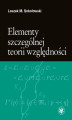 Okładka książki: Elementy szczególnej teorii względności