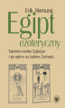 Okładka książki: Egipt ezoteryczny