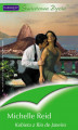 Okładka książki: Kobieta z Rio de Janeiro