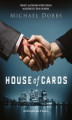 Okładka książki: House of Cards. Bezwzględna gra o władzę