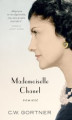 Okładka książki: Mademoiselle Chanel