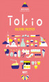 Okładka książki: Tokio kultowe przepisy