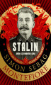 Okładka książki: Stalin. Dwór czerwonego cara