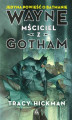 Okładka książki: Wayne mściciel z Gotham