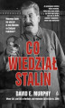 Okładka książki: Co wiedział Stalin