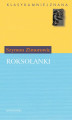 Okładka książki: Roksolanki to jest ruskie panny