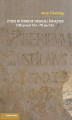 Okładka książki: Żydzi w okresie drugiej świątyni 538 przed Chr.–70 po Chr.