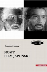 Okładka: Nowy film japoński