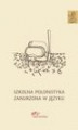Okładka książki: Szkolna polonistyka zanurzona w języku