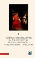 Okładka książki: European History Painting in the XIXth Century