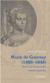 Okładka książki: Marie de Gournay (1565-1645): pierwsza francuska emancypantka