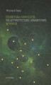 Okładka książki: Struktura rewolucji relatywistycznej i kwantowej w fizyce