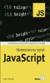 Okładka książki: Nowoczesny język JavaScript