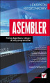 Okładka książki: Asembler. Leksykon kieszonkowy
