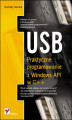 Okładka książki: USB. Praktyczne programowanie z Windows API w C++