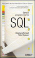 Okładka książki: SQL. Sztuka programowania