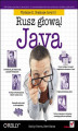 Okładka książki: Java. Rusz głową! Wydanie II