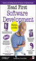 Okładka książki: Head First Software Development. Edycja polska