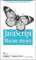 Okładka książki: JavaScript - mocne strony