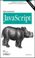 Okładka książki: JavaScript. Wprowadzenie