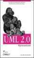 Okładka książki: UML 2.0. Wprowadzenie