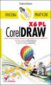 Okładka książki: CorelDRAW X6 PL. Ćwiczenia praktyczne