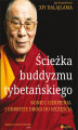 Okładka książki: Ścieżka buddyzmu tybetańskiego. Koniec cierpienia i odkrycie drogi do szczęścia