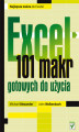 Okładka książki: Excel. 101 makr gotowych do użycia