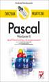 Okładka książki: Pascal. Ćwiczenia praktyczne. Wydanie III