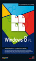 Okładka książki: Windows 8 PL