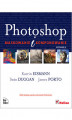 Okładka książki: Photoshop. Maskowanie i komponowanie. Wydanie II