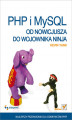 Okładka książki: PHP i MySQL. Od nowicjusza do wojownika ninja