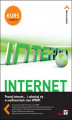 Okładka książki: Internet. Kurs. Wydanie III
