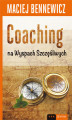 Okładka książki: Coaching na Wyspach Szczęśliwych