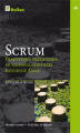 Okładka książki: Scrum. Praktyczny przewodnik po najpopularniejszej metodyce Agile