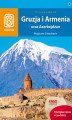Okładka książki: Gruzja, Armenia oraz Azerbejdżan. Magiczne Zakaukazie