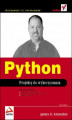 Okładka książki: Python. Projekty do wykorzystania