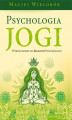 Okładka książki: Psychologia jogi. Wprowadzenie do Jogasutr Patańdźalego