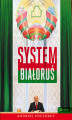 Okładka książki: System Białoruś