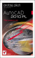 Okładka książki: AutoCAD 2010 PL. Pierwsze kroki