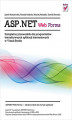 Okładka książki: ASP.NET Web Forms. Kompletny przewodnik dla programistów interaktywnych aplikacji internetowych w Visual Studio