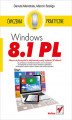 Okładka książki: Windows 8.1 PL. Ćwiczenia praktyczne