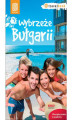 Okładka książki: Wybrzeże Bułgarii. Travelbook. Wydanie 1