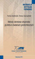 Okładka książki: Metody określania sztywności gruntów w badaniach geotechnicznych