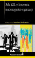 Okładka książki: Rola ZZL w kreowaniu innowacyjności organizacji